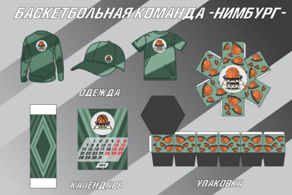 img4263544.png