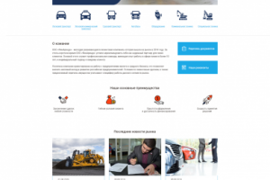 Корпоративный сайт ФинАренда