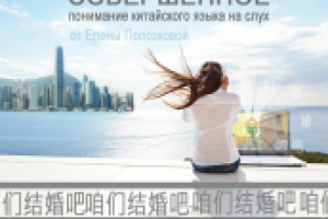 Работа 2199971