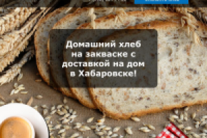 Работа 2199970