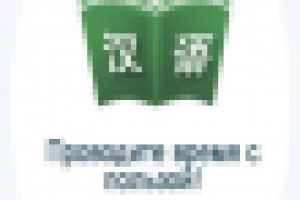 Аватар в контакте