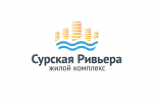 Логотип Сурская Ривьера (вариант 2)