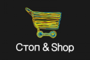 ТК „Стоп & Shop“ г. Москва