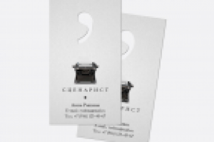 Визитки для сценариста