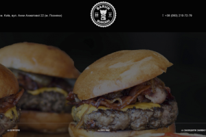 Landing page Бургерной "BarsicBurger"