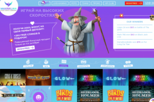 Дизайн сайта казино онлайн в нескольких вариант