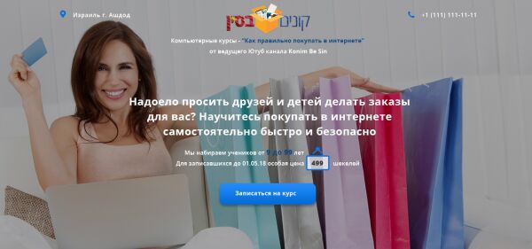 img3398284.png
