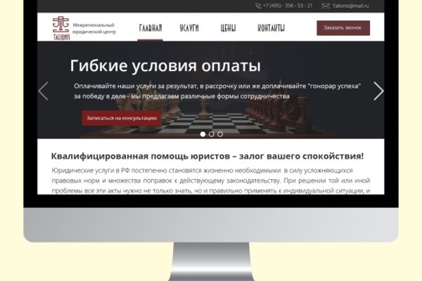 img3609451.png