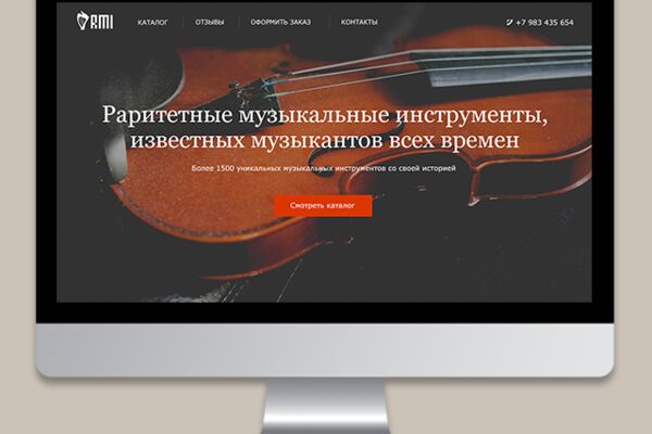 img3512768.png