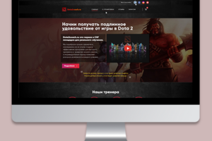 Dota2coach (New Design)