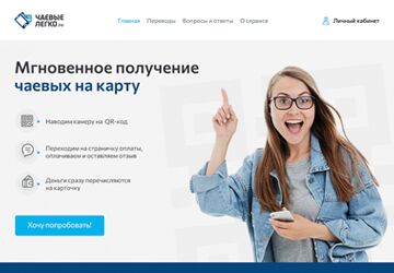 img4086423.png
