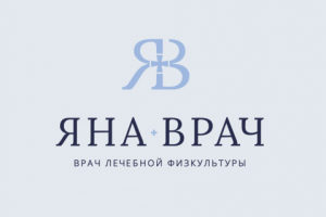 логотип для врача