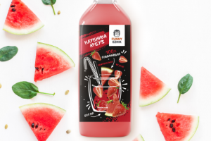 Этикетки для фруктово ягодных морсов