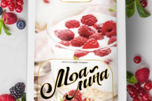 Дизайн этикетки для фруктового пюре