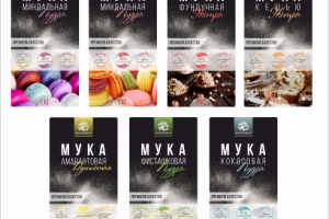 Этикетки для муки из орехов премиум класса