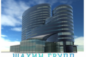 Нейминг отельного комплекса: "ШАХИН ГРУПП"