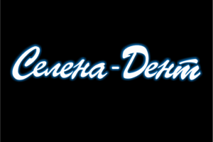 Логотип для стоматологического центра