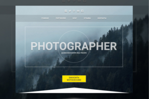 photographer