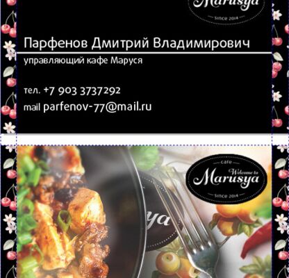 img4270096.png