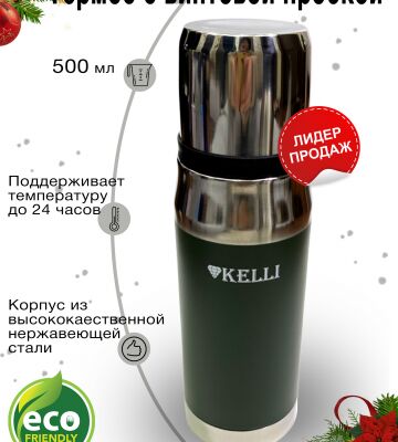 img4270127.png