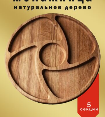 img4270114.png