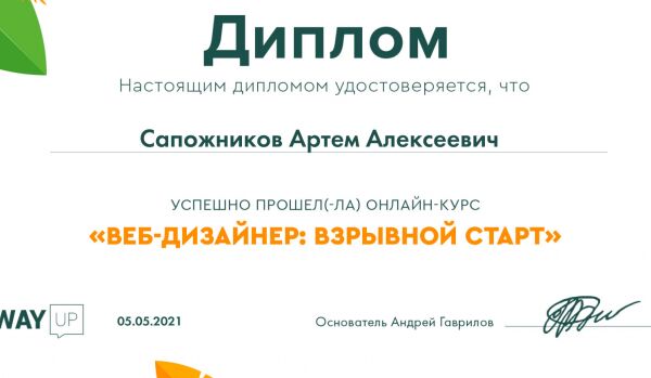 img4116055.png