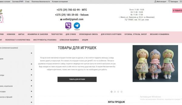 img4274798.png