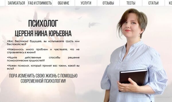 img4274801.png