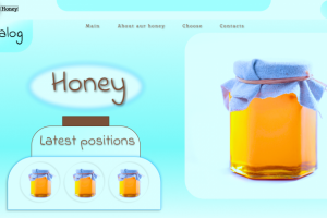 Работа 4163063