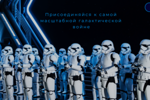 Работа 4163061