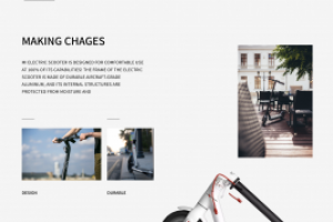 Работа 4163068