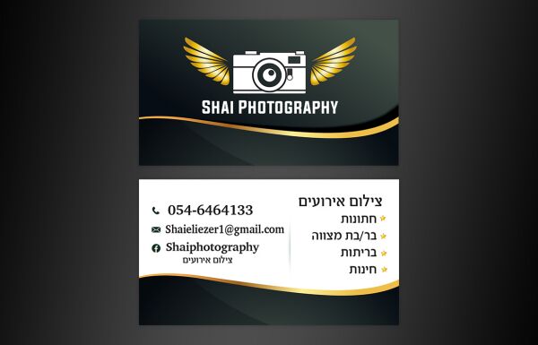 img3626686.png