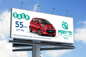 Баннер для компании по аренде автомобилей