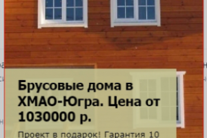 Графическое объявление