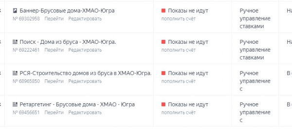img4230592.png
