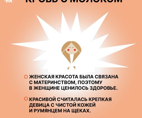 img4246874.png