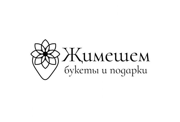 img4277380.png
