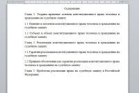 img3099146.png