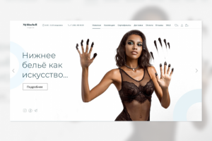 "MYBLUEBELLA Lingerie"