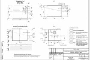 Ж/б упор испытания вагонов на соударение в г. Тихвин