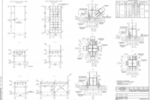 Производственное сооружение в Иркутской обл.