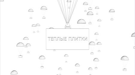 img3675314.png