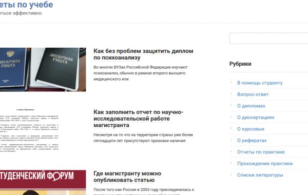 img3669993.png