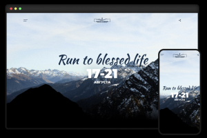 landing page для регистрации на фестиваль