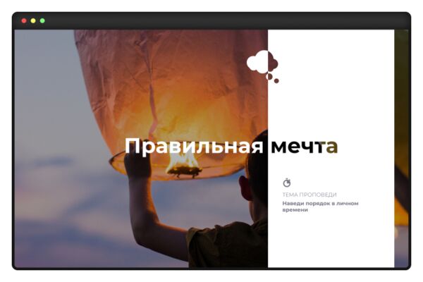 img4081944.png