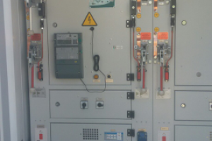 Распределительные устройства