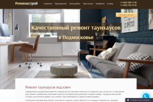 Работа 3397134