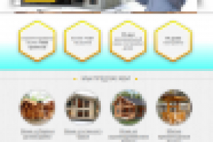 Работа 2508056