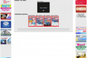 Работа 2514024