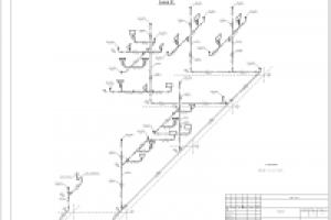 Канализация (Схема К1)